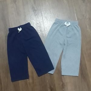 🔥 SALE Sweatpants Bundle